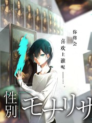 机械纪元排行封面